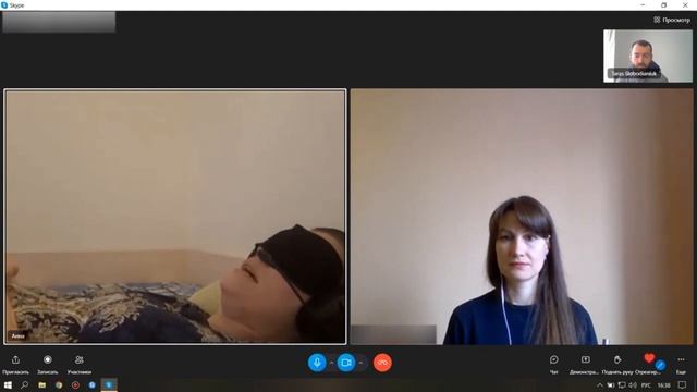 633. Трафарет - рамки сознания из воплощения в воплощение. Сеанс для Екатерины. смотреть онлайн