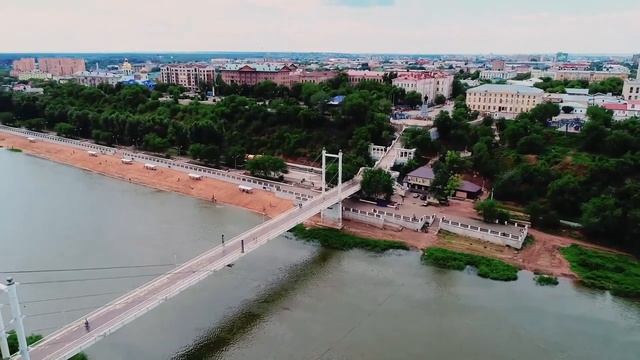 Международному молодёжному форуму «Евразия Global» 5 лет