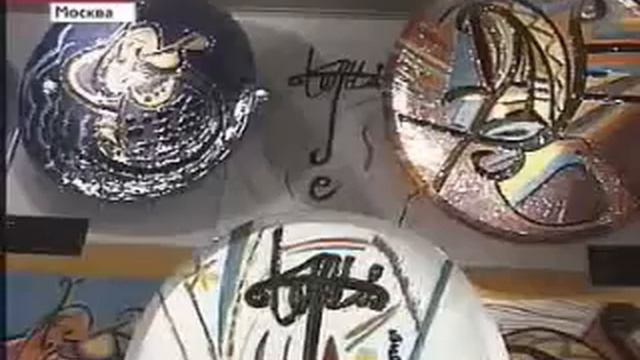 Чудеса каллиграфии смотреть онлайн