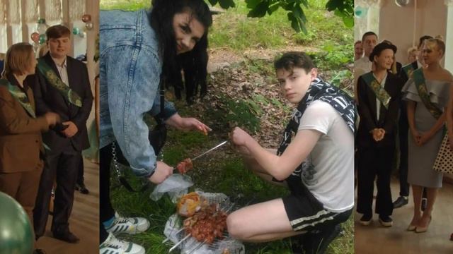 24 июня 2023 г.