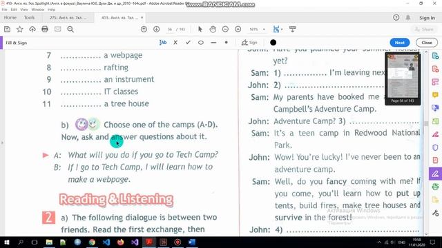 Учебник Spotlight 7 класс. Модуль 6 (стр. 56 - 60) смотреть онлайн