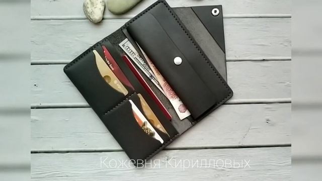 Большой женский кошелек из серой кожи. Ручная работа / Кожевня Кирилловых смотреть онлайн
