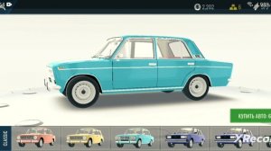 ПОВ: логика RCD