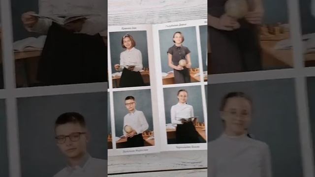 Выпускные альбомы для начальной школы смотреть онлайн
