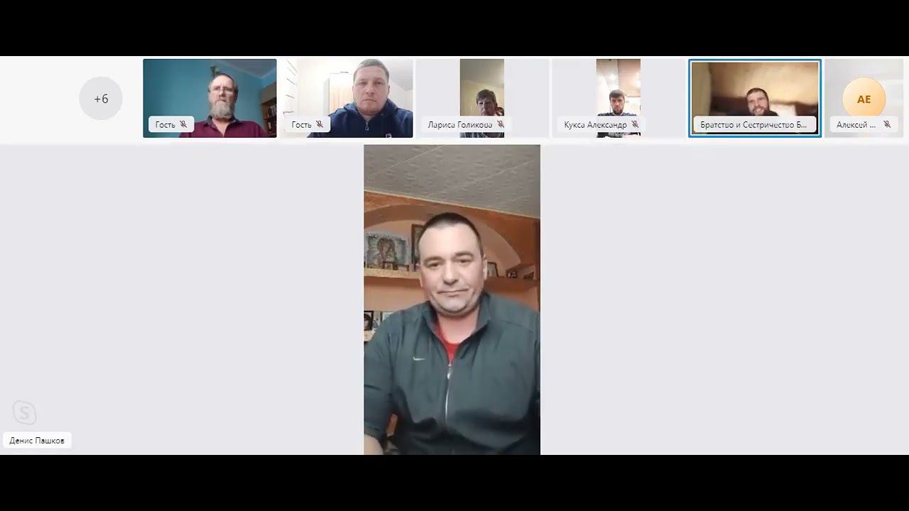 ПЯТОЕ ВСЕРОССИЙСКОЕ СОВЕЩАНИЕ БОЕВОГО БРАТСТВА И СЕСТРИЧЕСТВА РУССКОГО МИРА "ЗА ДЕРЖАВУ ОБИДНО!" смотреть онлайн