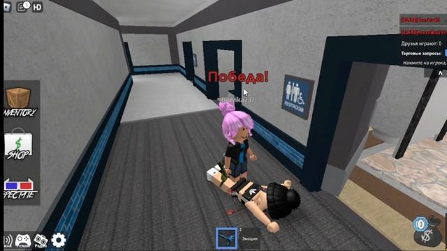 ПРО ЧИТЕР в МАРДЕР РОБЛОКС в MM2 ROBLOX смотреть онлайн