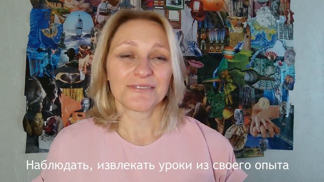 О программе Камертон смотреть онлайн