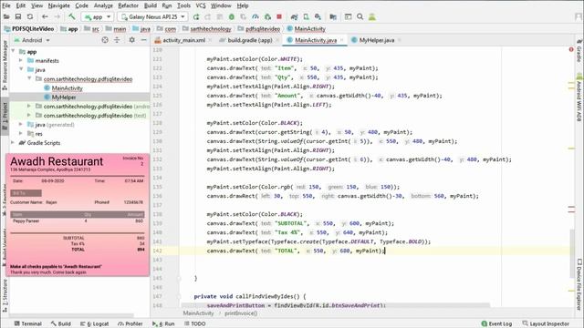 #5 How to create pdf invoice from SQLite database in android смотреть онлайн