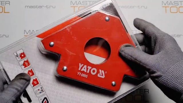Магнитная струбцина YATO для сварки до 34 кг, 45, 90, 135 град, 122х190х25 мм, YT-0865 смотреть онлайн