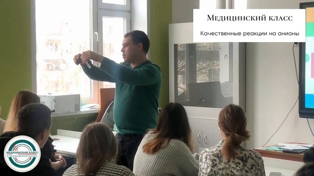 Один день в школе старшеклассников смотреть онлайн