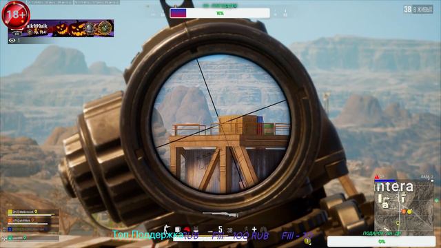 СУББОТНИК В PUBG🔴PLAYERUNKNOWN'S BATTLEGROUNDS СТРИМ🔴 !!! ЗАКАЗ КЛИПА В ОПИСАНИИ!!!🔴 смотреть онлайн