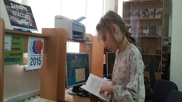 16 ф Буктрейлер обыкновенное чудо смотреть онлайн