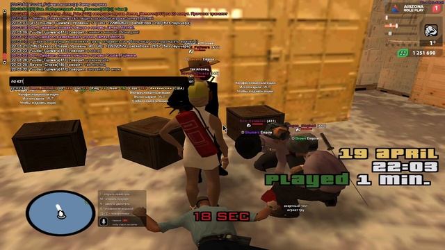 Смотреть описание! | 19.04.2021