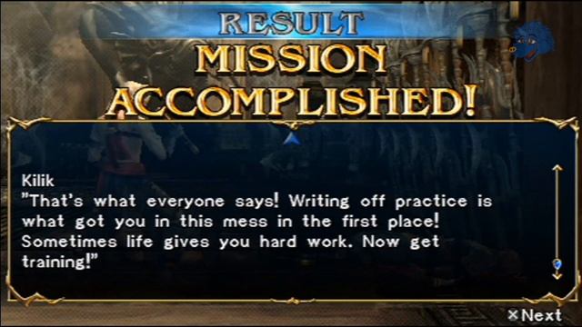 Soulcalibur: Broken Destiny - The Gauntlet Chapter 20 смотреть онлайн