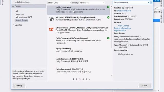 Entity Framework Application (part 1) Adding Packages смотреть онлайн
