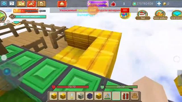 новый дюп в скай блоке/блокмен го смотреть онлайн