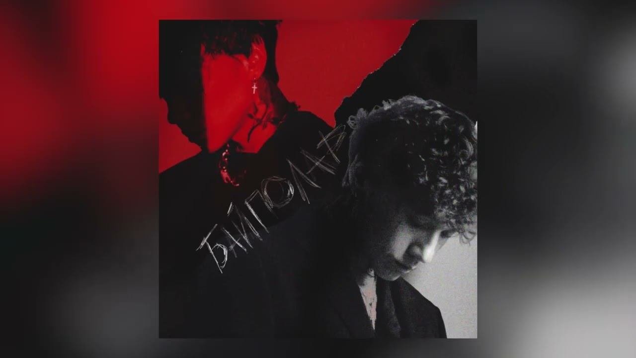 Три дня дождя, Лали - Смыслы смотреть онлайн