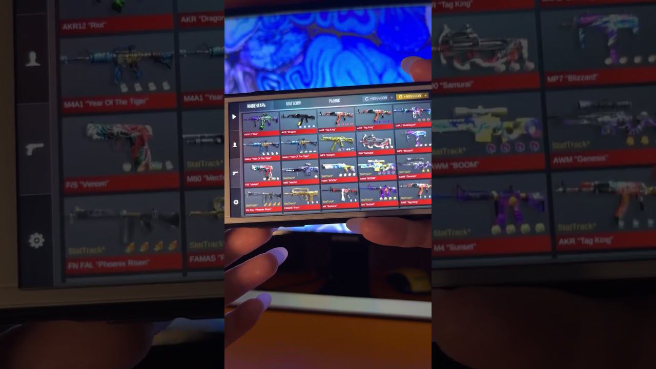 #стандофф2 #standoff2 смотреть онлайн