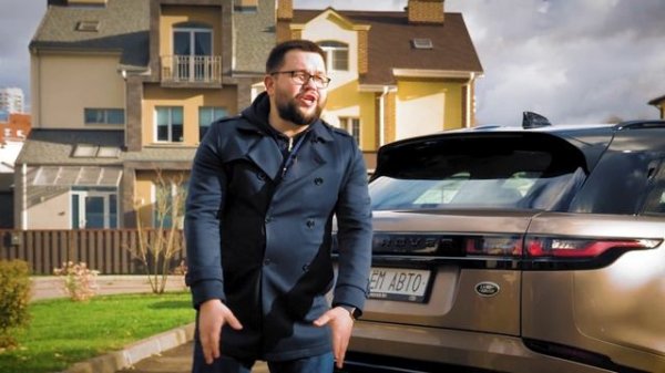 Land Rover Range Rover Velar