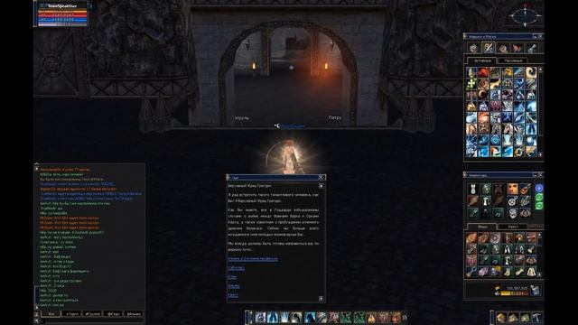 13 let powlaya смотреть онлайн