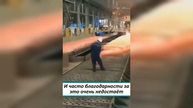 Хорошо быть мужчиной? /// It's good to be a man смотреть онлайн