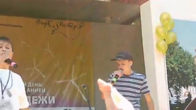 ЁУ ДА это МоРДвА!!! 2007Г. смотреть онлайн