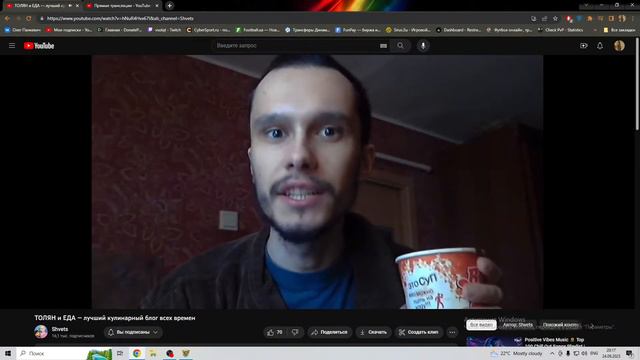 Герои 3, снова прохожу карту "Врата Грома", потом ее продолжение "Клинки туманов". смотреть онлайн