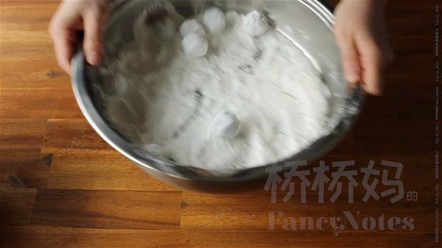 摇元宵 自制滚元宵的窍门 Sweet Rice Dumplings смотреть онлайн