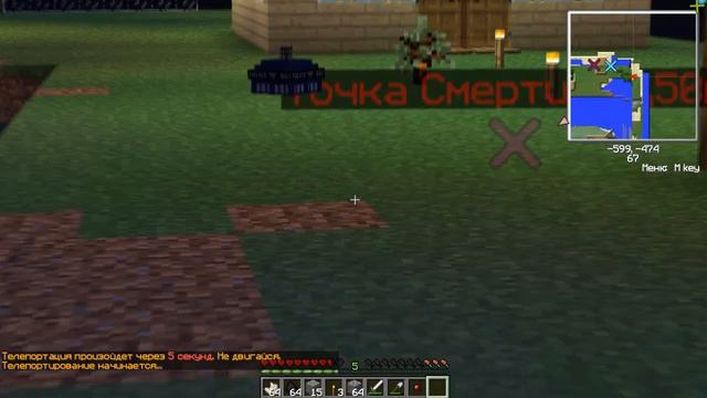 Прохождение Minecraft с модами #3 Пещера смотреть онлайн