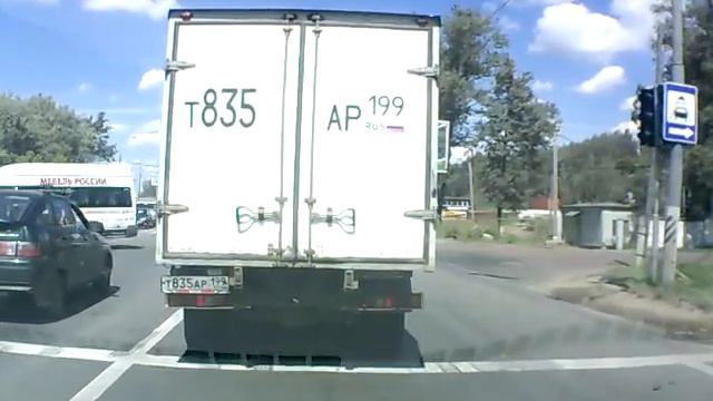 загороженный светофор на дмировском шоссе смотреть онлайн