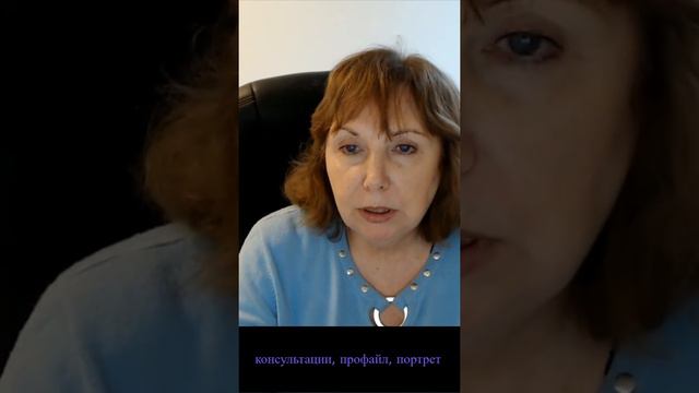 Скрытые чувства: подавление или самообладание? смотреть онлайн