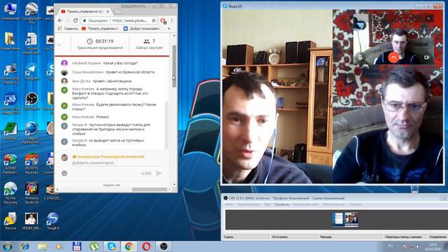 Как помочь пчелам в аномальную погоду! Экстренная подкормка пчел.Начало весны. Общие вопросы. смотреть онлайн