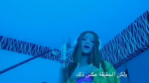 Shakira || BZRP Music Sessions #53 مترجمة عربي