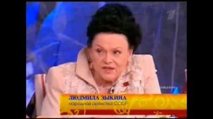 Людмила Зыкина - Оренбуржский пуховый платок