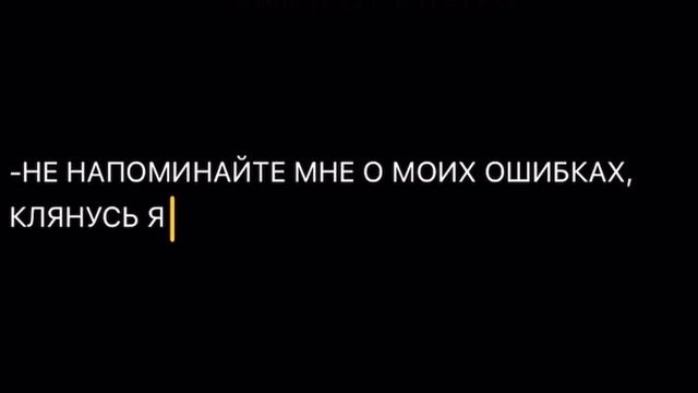 Исламские Статусы ? смотреть онлайн