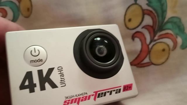 Smart Terra B3+/4K/ Ultra HD