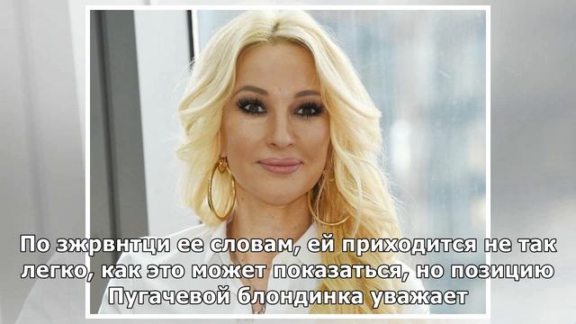 "МЫ ВСЕ - РАБЫ": УНИЖЕННАЯ ЛЕРА КУДРЯВЦЕВА ОТВЕТИЛА НА КРИТИКУ ПУГАЧЕВОЙ смотреть онлайн