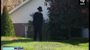 Жди Меня 20.01.2012