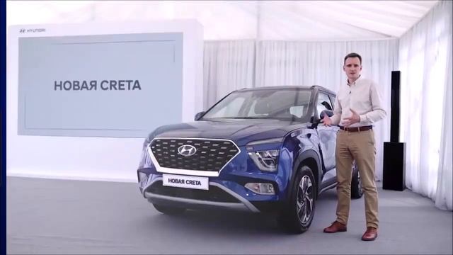 All New Hyundai Creta Facelift смотреть онлайн