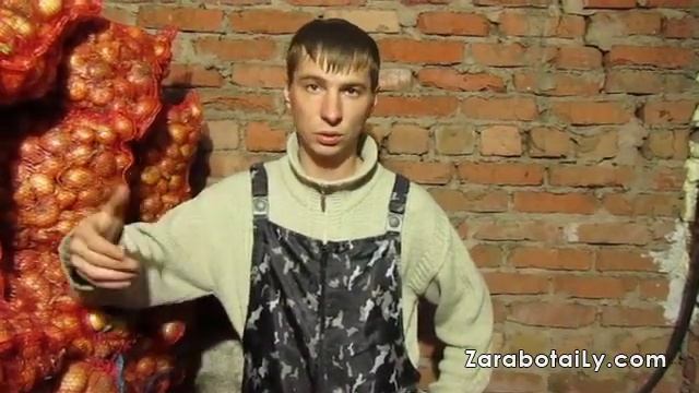 update-2 смотреть онлайн