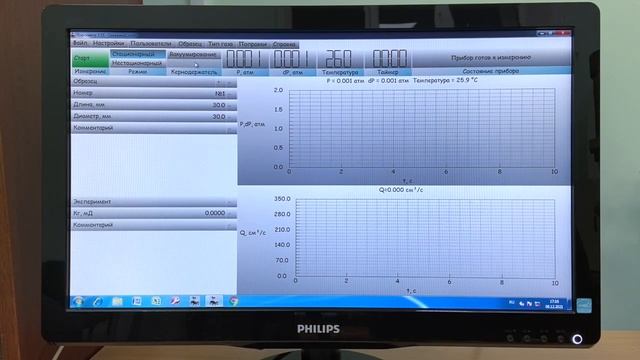 06 Измерение абсолютной газопроницаемости | Установка Дарсиметр смотреть онлайн