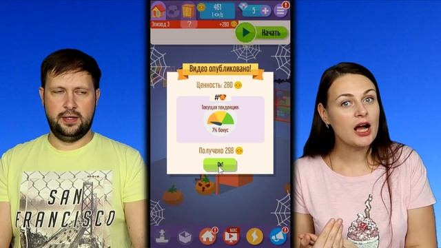 СИМУЛЯТОР БЛОГЕРА в игре Vlogger Go Viral - Clicker. Как стать успешным ютубером? Игра