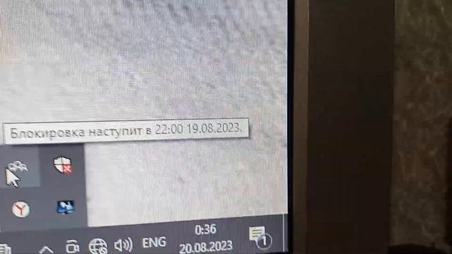 как обойти блокировку на пк майкрософт ролительский контроль смотреть онлайн