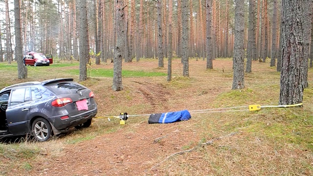 горка