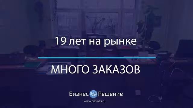 Компания строительной экспертизы смотреть онлайн