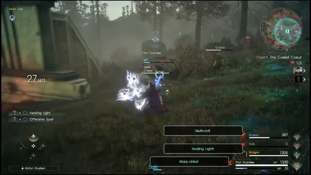Final Fantasy XV : Comrades / Urgent: The Cursed Coeurl / смотреть онлайн