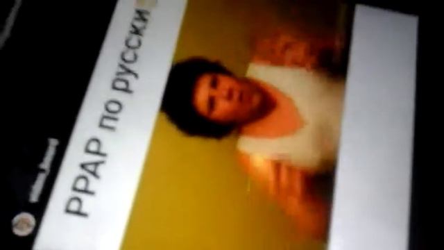 Масло хлеб очень смешно! смотреть онлайн