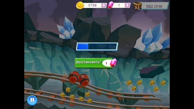 My Little Pony! Волшебная вагонетка! Серия 12! Игра Мой Маленький Пони! Прохождение смотреть онлайн