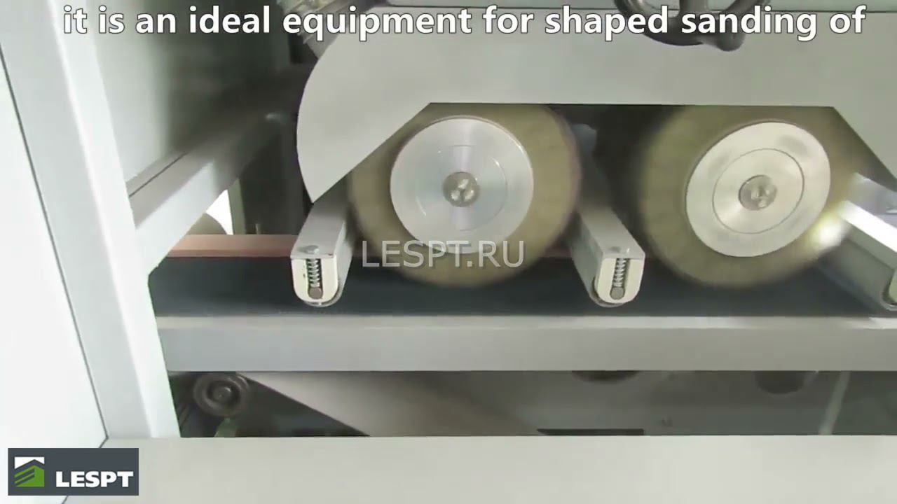 Шлифовальный станок для погонажных изделий