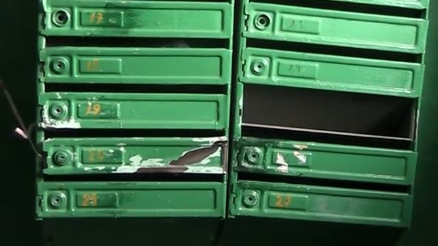 Проверка Шлюз.ч.88 смотреть онлайн
